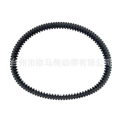 Polaris Belt, Belt