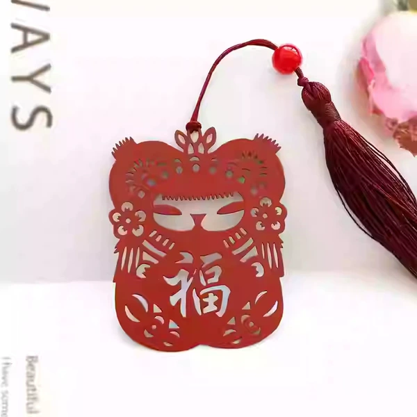 Fuwa + paper bag