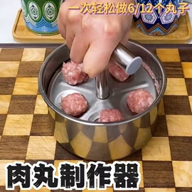 其他居家日用;衣钩/挂钩;厨房小工具