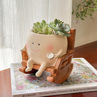 Cross-border Big Chair Fleshy Flower Pot Office Study Decorative Layout Creative Cute Big Chair Green Planting Flower Pot Flower