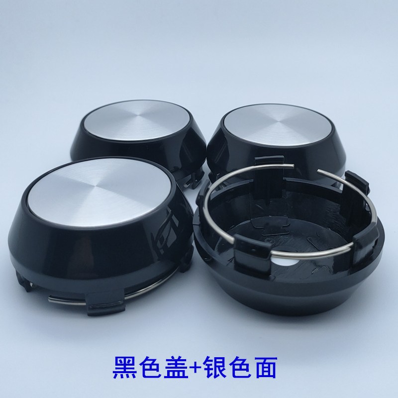 Tapa de Cubo de Rueda para Modificación de Automóviles, Diámetro Exterior 60 mm, Diámetro del Orificio 58 mm, Diámetro Interior 56 mm, Tapa Inferior, Tapa Elevada, Tapa Alta Lisa K60