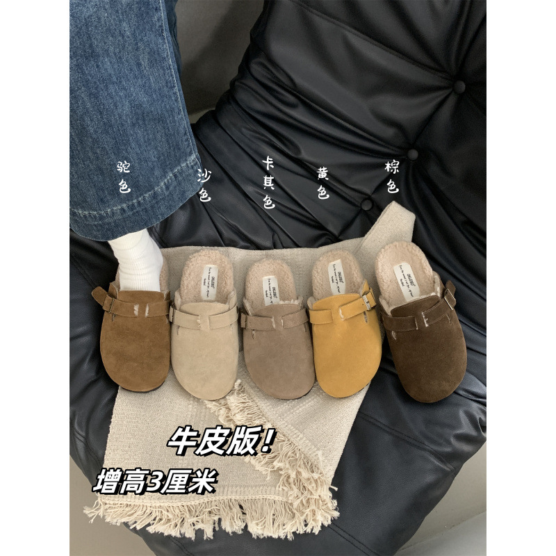 (2개) 가죽 3CM 내부 벨벳 가을, 겨울 새로운 스타일 복고풍 추악한 발가락 모자 반 슬리퍼와 여성을위한 두꺼운 밑창 BIRKENSTOCK 신발을 높이십시오