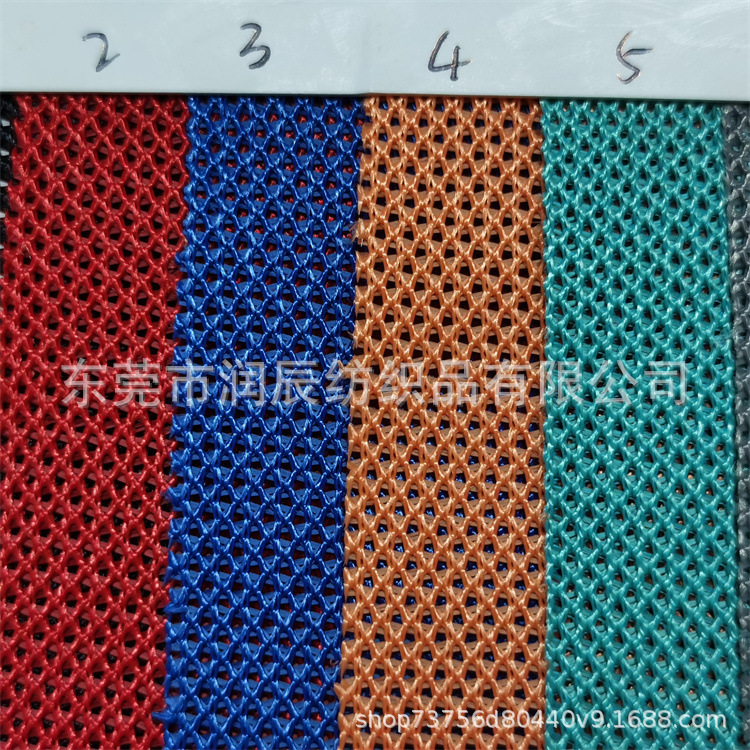 厂家供应加密加厚K033细网眼布是所有户外运动器材面料品质的选择