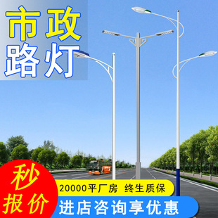 ����LED���·��S��ֱ�NС�^����·���U�S�^�����·�����p��·