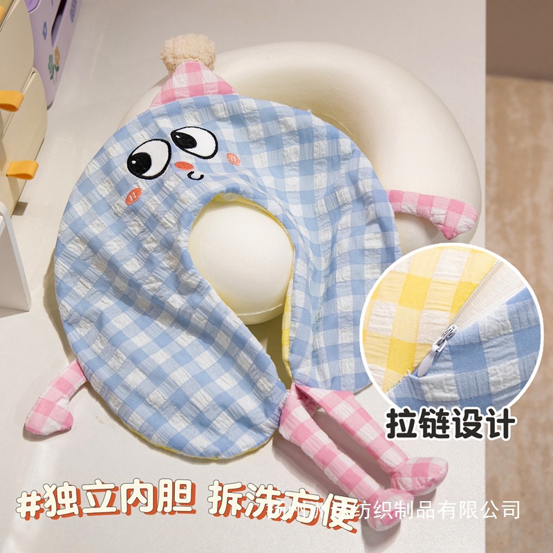 almohada de tela de dopamina u almohada de algodón de memoria almohada de viaje portátil para dormir en tren de alta velocidad almohada de cuello avión columna vertebral cervical almohada U