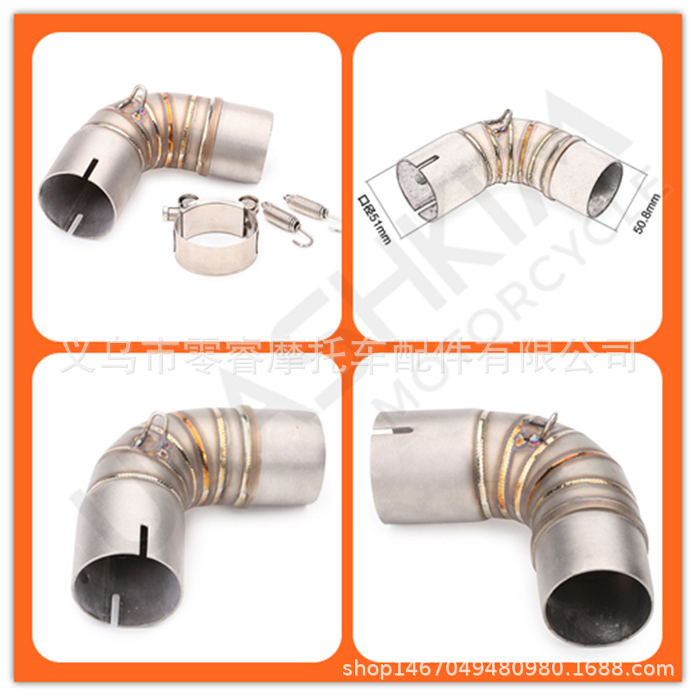 304 Stainless Steel Exhaust Pipe Suitable for Honda Cbr1000Rr Cb1000R Motorcycle Modified Middle Section