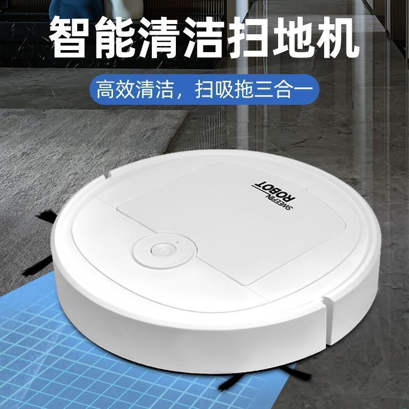 robot de barrido automático de barrido de piso limpiador de piso trino integrado limpiador de piso inteligente limpiador de polvo doméstico