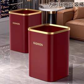 新款压圈垃圾桶家用大容量加厚高颜值厨房卧室卫生间宿舍专用纸篓