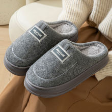 �ش�a��Ь��ʿ�ﶬ���Ӵ�̖50��ůЬ�������ܺ������Ь