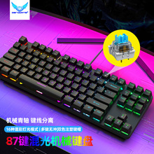 k87��Cе�I�P���S ��26�I�o�_늸��Α���X�о��Cе�ָ�