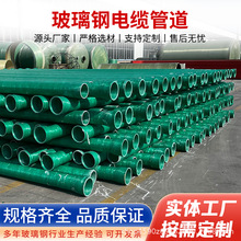 �������|�ܵ������������|���o���͸��g�ͺϲ������|���o��