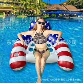 pvc充气U型座椅 成人水上浮椅 成人戏水玩具 led发光水上躺椅