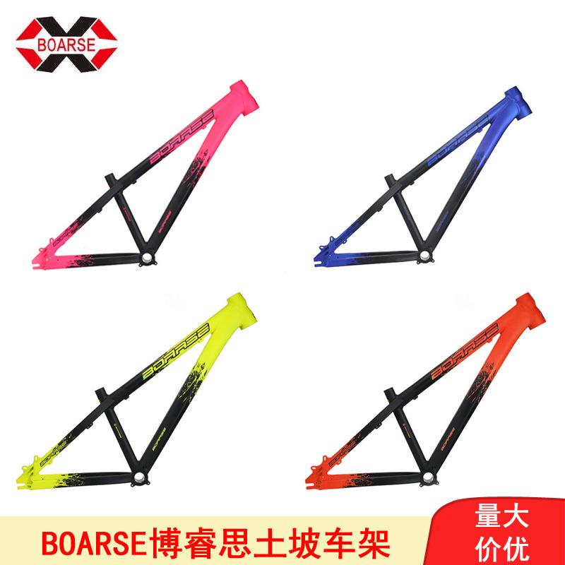 Cuadro de bicicleta de montaña BOARSE G020, cuadro AM, bicicleta de calle 4X, bicicleta de escalada BMX, PUMP TRACK, aleación de aluminio