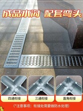 ��ˮ��u�Ͳ���ˮ�۳�Ʒ���Ԙ�֬u�Ͳ��P�ˮ�ϲۏN��u�βۉ�����