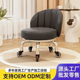 定制带轮小凳子万向轮矮凳家用旋转靠背凳客厅滑轮换鞋凳美缝矮凳