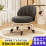定制客厅家用旋转矮凳