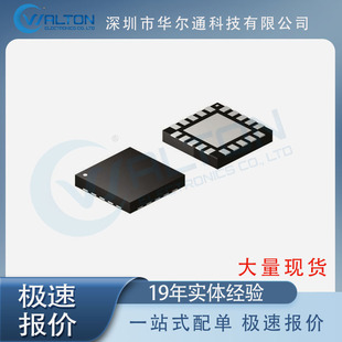 MAX4896ETP+ �댧�w оƬ IC ȫ�� �F؛ �T���� IC �����·
