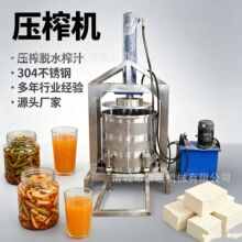 ����轾���߅�׾ƾ��㉺եȡ֭�C����ˮ��ˮ����ե֭�^�V��֭�C��