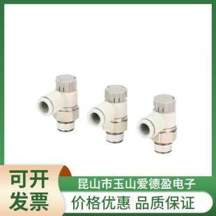 ԭ�bSMC����{���y���^AS3201F-03-06SA AS3201F-03-08SA-10SA-12