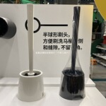 马桶刷套装坐便器洁厕刷洗伯蒙浴室家用卫生间厕所刷刷子清洁