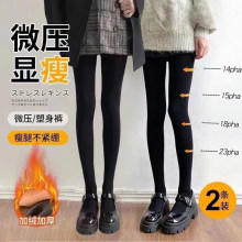 �H��춮aƷչʾ����-2�l�b �ڽz�m�Bѝ�mŮ�⴩����ӽq�Ӻ���