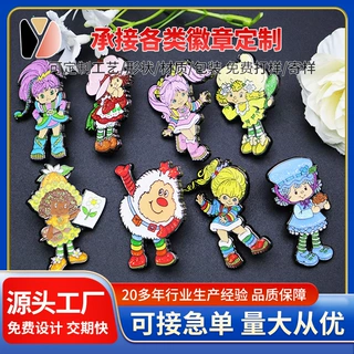 厂家定制可爱卡通烤漆滴胶徽章动漫人物周边流沙胸章闪粉徽章加工