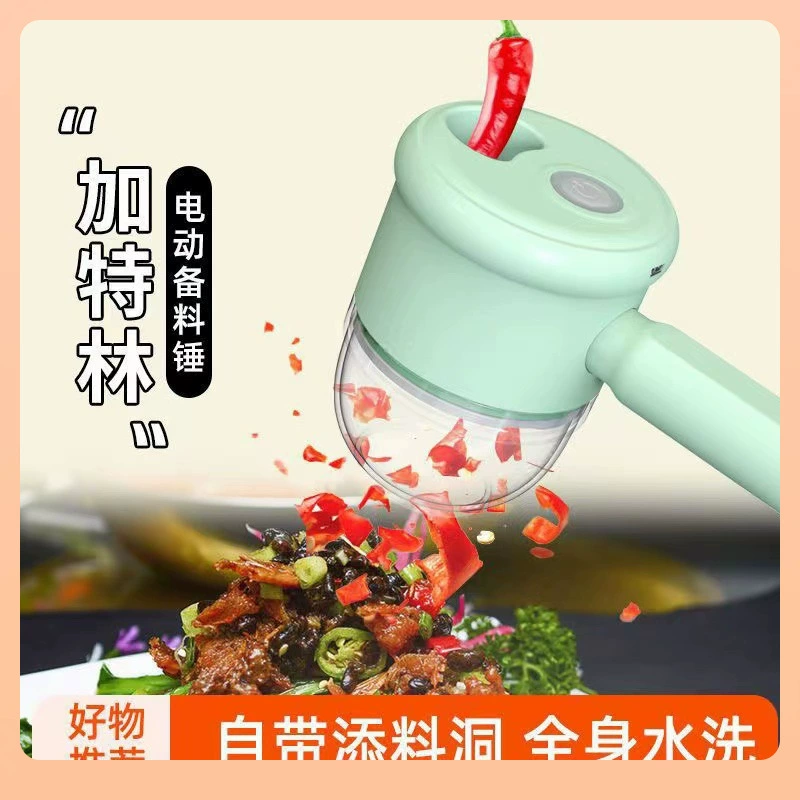 ☊New Gatling vegetable cutter household electric garlic masher automatic slicer garlic multi-functional chopped vegetables