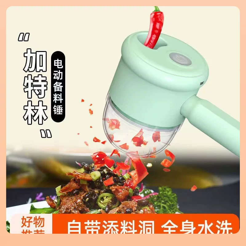 ☊New Gatling vegetable cutter household electric garlic masher automatic slicer garlic multi-functional chopped vegetables