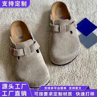 ţ���q2026���¿�����⴩���^����Ь��Ƥܛľ�וr�в���Ь����Ь
