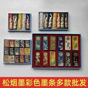 ��ɫī�l��ī���_�����ī�߲�ʮ����Ф���wī�lһ���ɟ�ī�Kī�V