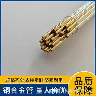 H62�S�~ë���� 5*0.5�����S�~�� ��D�� �S�~�и�