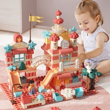 兼容乐高大颗粒女孩公主城堡礼盒套装积木玩具儿童拼装2-6岁