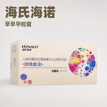 ���Ϻ��Z������ԇ���l��100�l�m�����������ęz�y���y��y