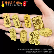 2026��𲭽�Ƭ����}����ؔ���֙C�N�����R���^�_�\��ؔ������