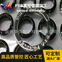 �S��PVD����Ĥ�ӹ���܇Ħ�������������̎����ĥ僺�ɫ���l