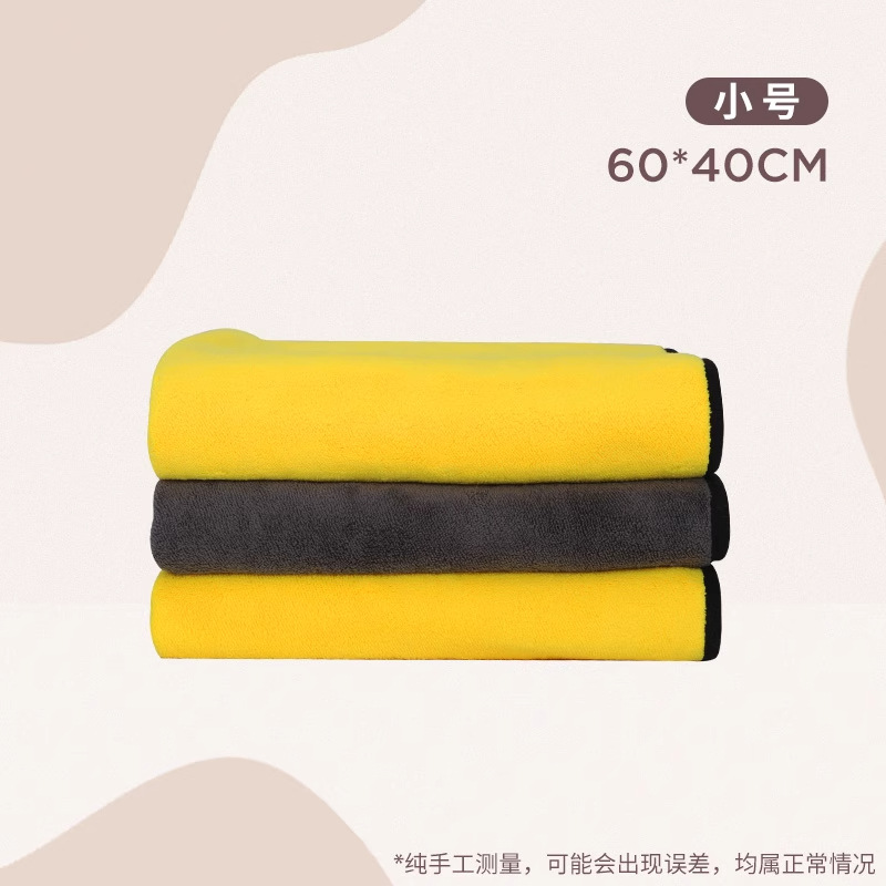 Toallas de mascotas super absorción de agua secas para perros y gatos toallas de baño de cabello de oro especial toallas de baño super fuertes artículos de baño