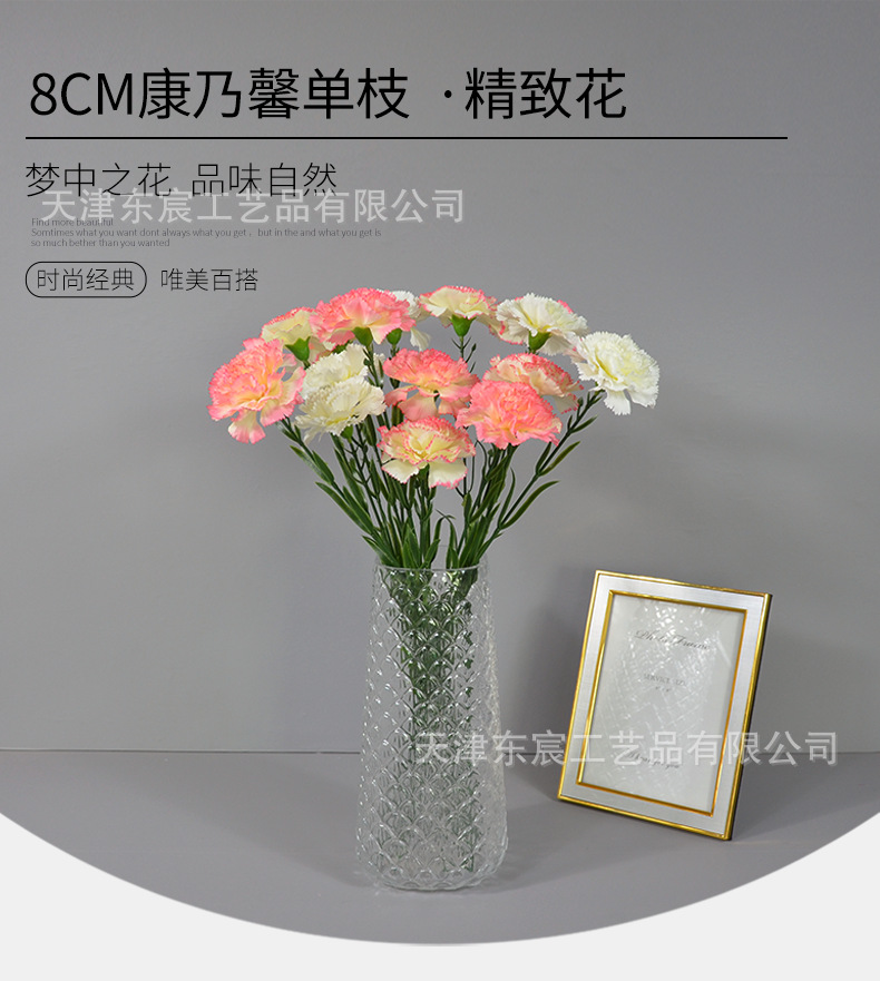 详情_05.png