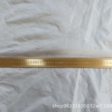 �����Ʒ���ֱ���~��߷����y����30cm50cm100cm150cm�S��ֱ�N