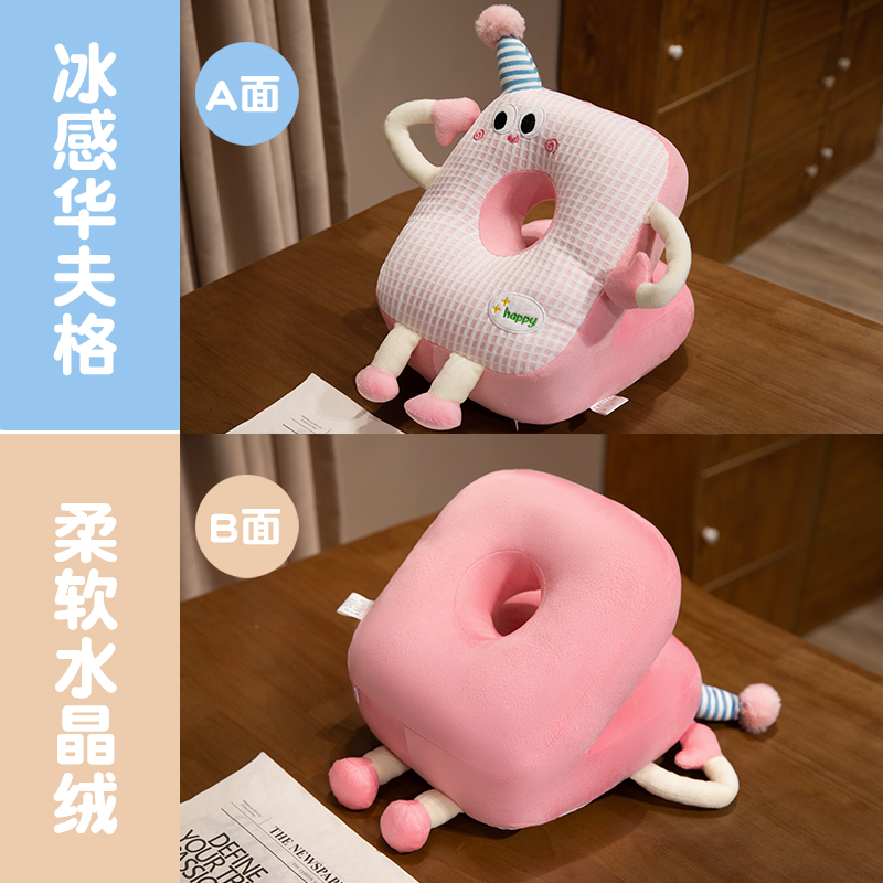 Almohada de Siesta para Escritorio de Peluche para Oficina image 8