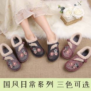 Winter New Old Beijing Cloth Shoes Women's Cotton Shoes fleece-lined Ethnic Style Embroidered Shoes Warm Non-slip Flat Mother's Cotton Boots