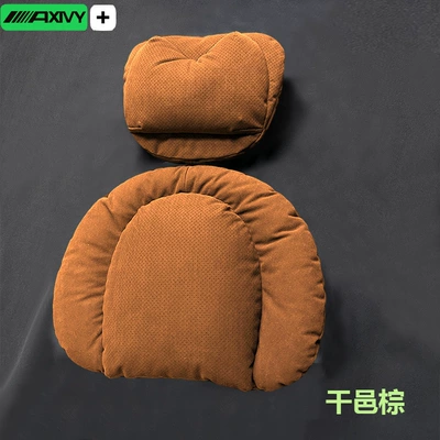 Waist support – support - 1-set-lumbar-support-dual-pressure-relief-headrest-cognac-brown-with-ventilation-holes
