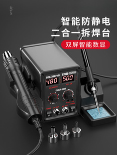 ���L����̨����һ858D�o�U����F�֙C��X�S�޺���늺�̨���L��