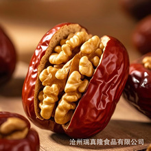 红枣夹核桃仁特大枣夹核桃特级和田大枣新疆500克装枣夹核桃