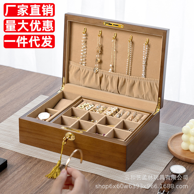 Solid Wood Jewelry Box Storage Box High-end Watch Wooden Anti-oxidation Retro Chinese Style Antique Jewelry Necklace Jewelry Box