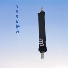 适用于原装苹果手写笔一代二代通用高压3.85V聚合物电芯85MAH