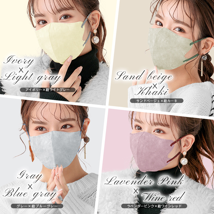 Spring sunscreen 3D three-dimensional disposable all-Japanese thin high-value girls' contrasting color ear straps and high-value