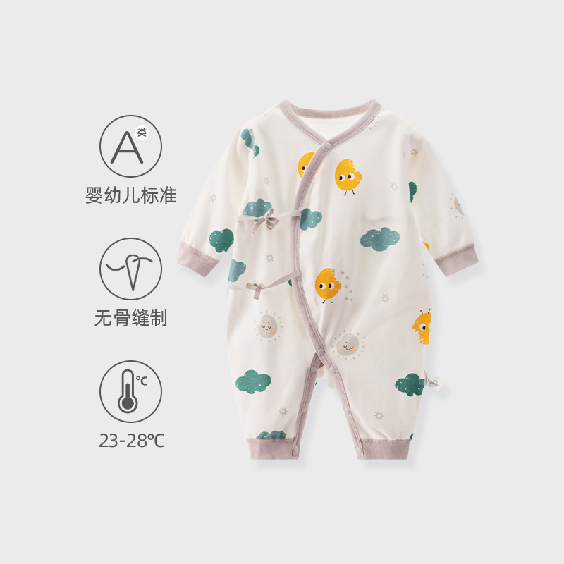 Children's autumn thermal underwear