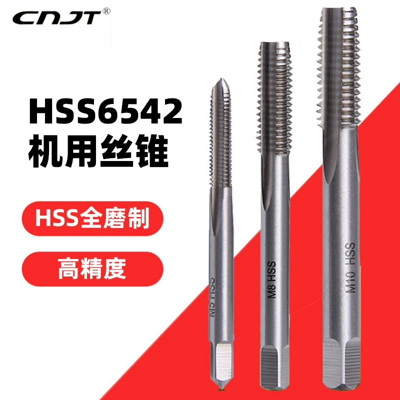 Jingteng Tools Прямая канавка 6542 Высокоскоростные стальные метчики Полностью шлифовальные метчики M10 Машинные метчики из нержавеющей стали