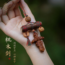 ����ԭ����Ȼ����ľ��耳׿ۃ�ͯС����ֹ�����͹Ō��õ������