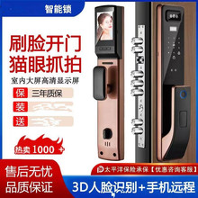 ȫ�Ԅ�3D��Ę�R�e�����i���I�T����ָ�y�ܴa�T�i���؈���h�̌��v